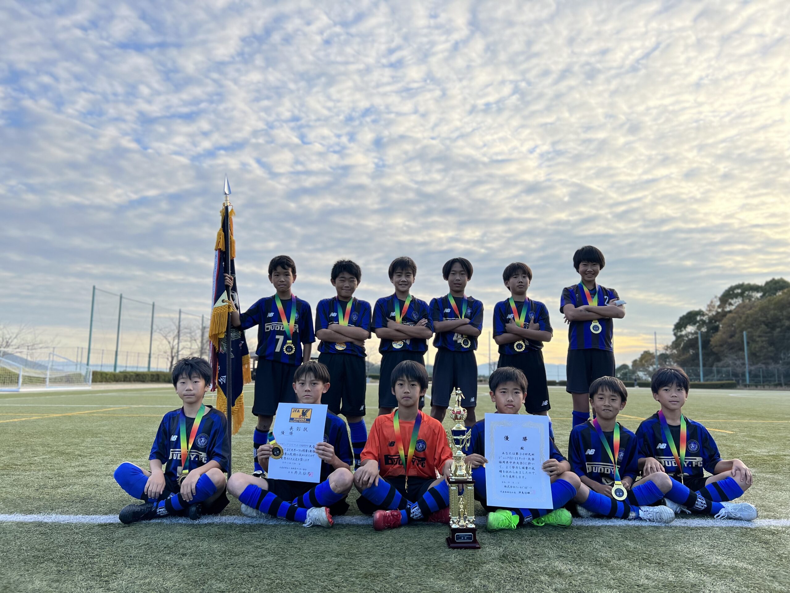 九州ジュニアu 11新人戦 福岡県大会 バディフットボールクラブ福岡公式hp