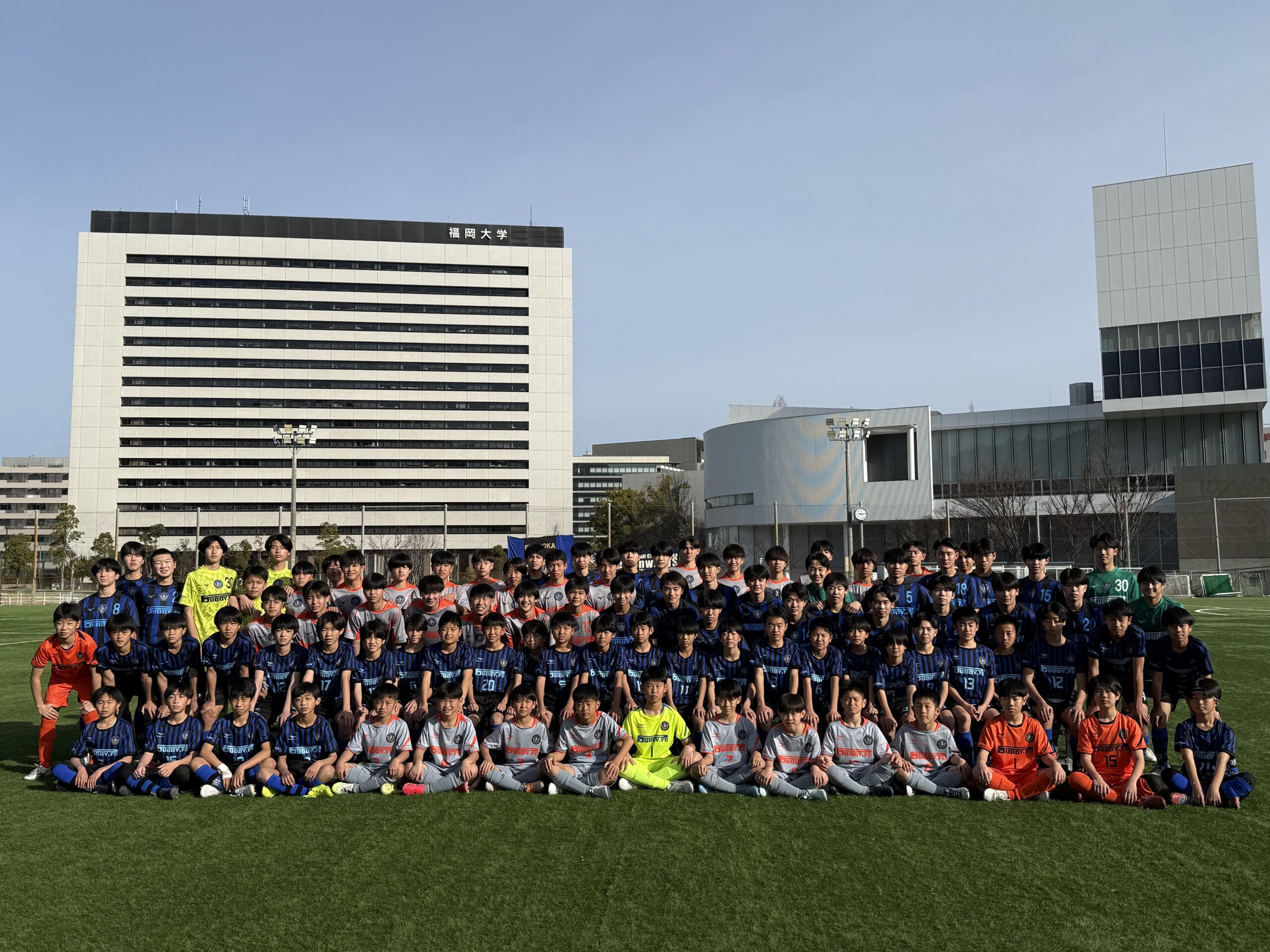 MIZUNO新ユニフォームお披露目会 | バディフットボールクラブ福岡公式HP